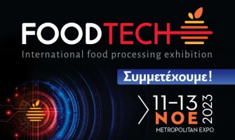 WE ARE GOING TO PARTICIPATE IN FOODTECH EXIBITION 11-13 NOVEMBER 2023