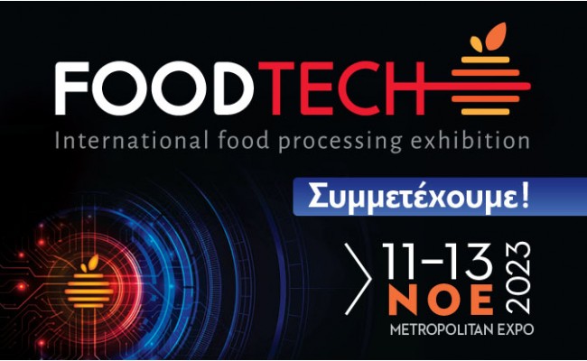 WE ARE GOING TO PARTICIPATE IN FOODTECH EXIBITION 11-13 NOVEMBER 2023